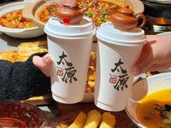 -山四砂锅(太原钟楼街店)