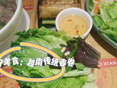-越美小馆·越南料理(曲江店)