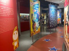 -上海动漫博物馆