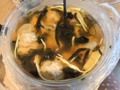 -都谷包子(天一广场店)