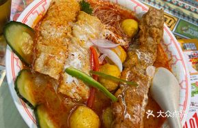 Singapore Laksa