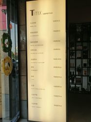 -Tmix 潮牌美发造型