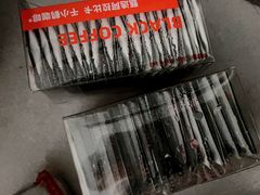 -老牌坊云南鱼豆花火锅(嵩山店)