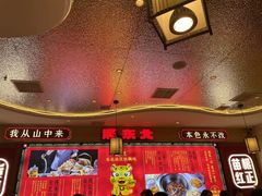 -遇东北林区铁锅炖(南开店)