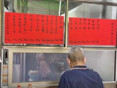 -信二嫂虾饼(振兴路店)