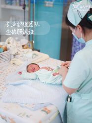 点击看大图 -安雅国际月子会所(拱北森宇富通店)
