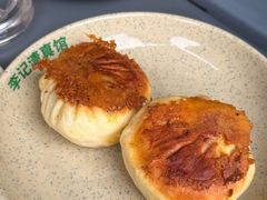 -李记清真馆(打钉巷店)