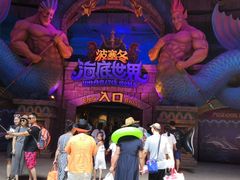 -波塞冬旅游度假区