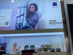 -无界眼镜MaxLess(南翔印象城店)
