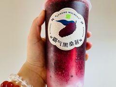 霸气酸奶黑桑葚-奈雪的茶(中粮祥云小镇店)