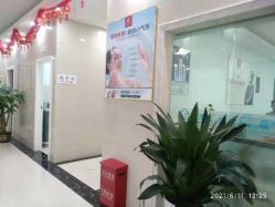 点击看大图 -痘博士广州·全国连锁祛痘机构
