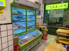 -黄记潮汕甜汤(贝底田坊店)