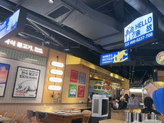 -阿亲家·韩式无限烤肉(春熙路店)