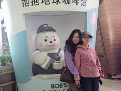 -抱抱地球咖啡馆(国家海洋博物馆店)