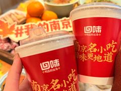 -回味鸭血粉丝汤(夫子庙瞻园路店)