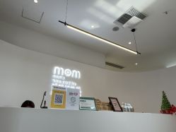 -妈妈时光机医疗产后修复(南山茂业百货店)