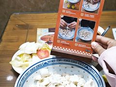 -天发芽·何记葫芦头泡馍·传统小吃(报恩寺街店)