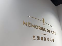 -海马体照相馆(天津世纪都会店)