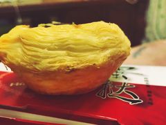 蛋挞-LanTa蓝塔烘焙(融元广场店)