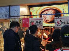 -阿甘锅盔(中关村食宝街店)