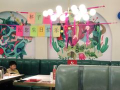大堂-杯子红牛排(创意产业园店)