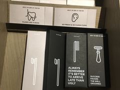 -北京三里屯CHAO酒店