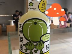 双榨杨桃油柑-喜茶(佛山南海万科广场店)