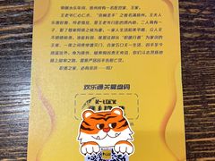 -柯洛克沉浸剧情密室(小寨华旗店)