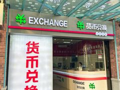 -横琴购口岸商业广场