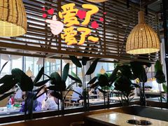 -采椰郎椰子鸡·脆皮鸡火锅(融创茂店)