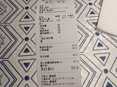 -苗小坛贵州酸汤鱼(百乐店)