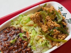 -和合谷(长虹桥店)