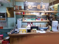 -北京老门框爆肚涮肉馆(凤城六路店)