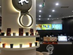 -Pull-Tab拉环咖啡(杭州市上城区来福士中心店)