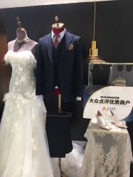 -忆江南婚礼策划(姑苏店)