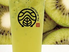 -眷茶(赛格国际购物中心店)