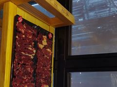 -陈记顺和牛肉火锅馆(天河北路店)