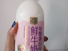 -盒马鲜生(皇庭广场店)