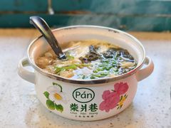 -柴爿巷·香酥鸡&馄饨(复兴中路店)