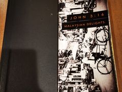 -John 3:16 Malaysian Delights