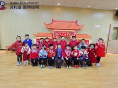 -玛利娅蒙特梭利双语幼儿园·托育(百家湖直营园)