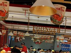 -龍歌自助小火锅(崂山丽达店)