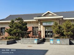 -藁城北服务区-停车场