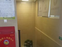 -兔博士口腔(长安分院)