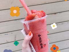-十二中草莓冰·红豆沙冰屋(十二中店)
