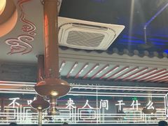 大堂-明洞王妃家烤肉(苏州中心星悦汇店)
