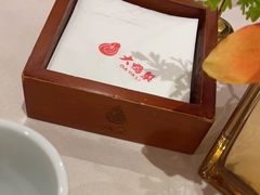 -大鸭梨烤鸭店(朝阳路店)