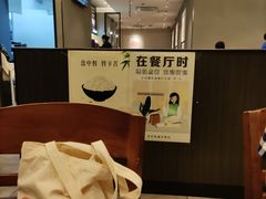 -萨莉亚意式餐厅(龙阳广场店)