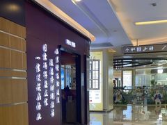 -拍刻风照相馆(紫荆广场店)