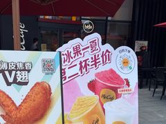 -麦当劳(虹桥南丰城店)